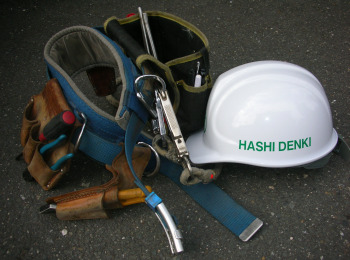 電気工事の職人募集!未経験歓迎